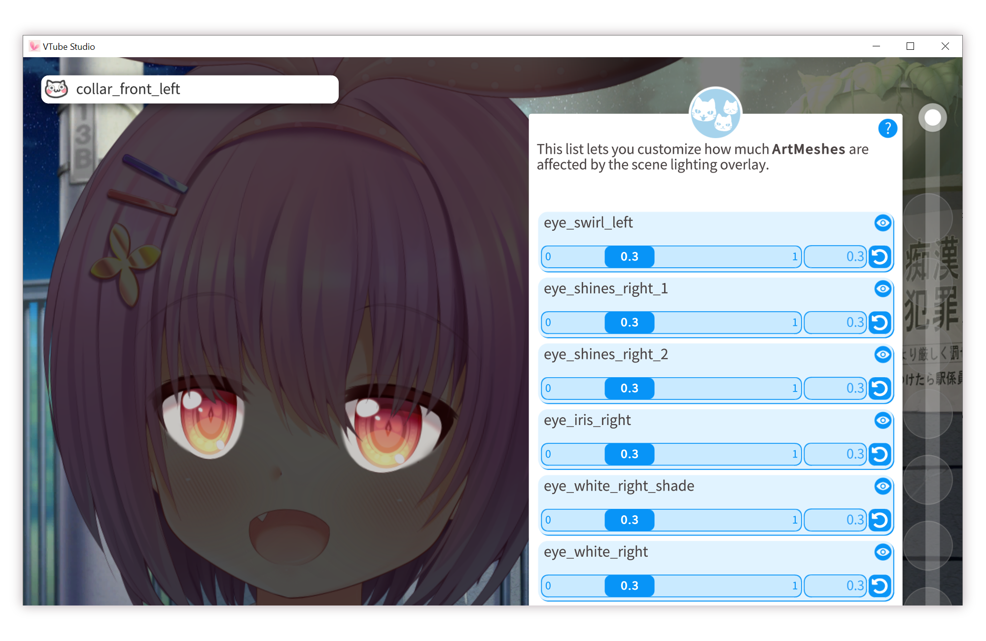 Customize Lighting Overlay System