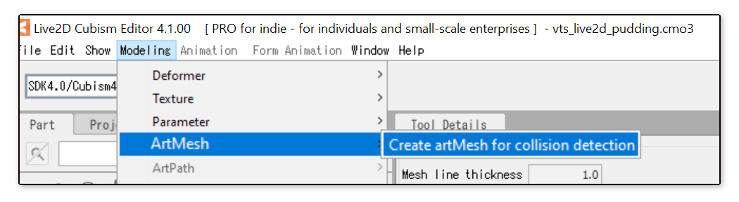 Live2D模型碰撞箱创建界面1