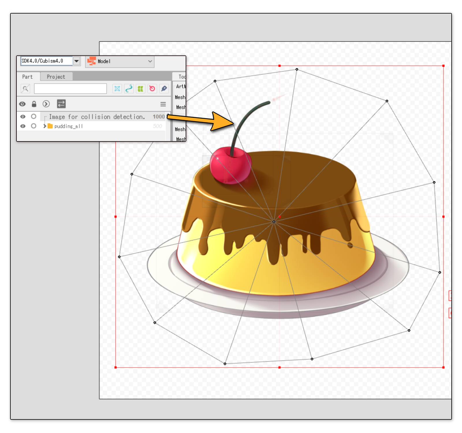 Live2D模型碰撞箱创建界面2
