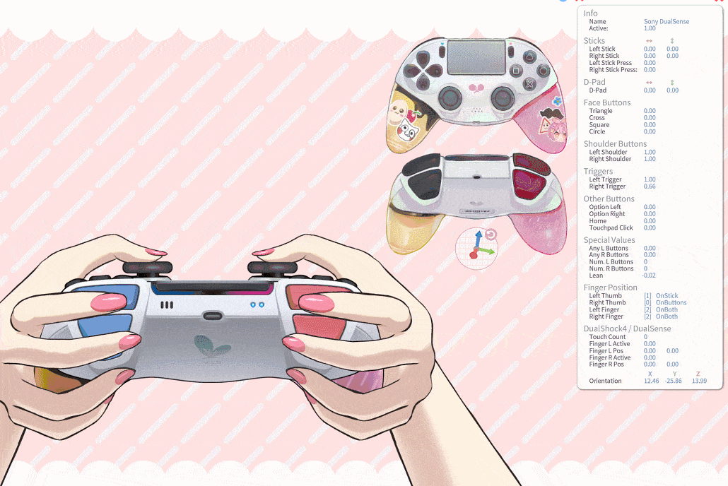 控制器使用演示