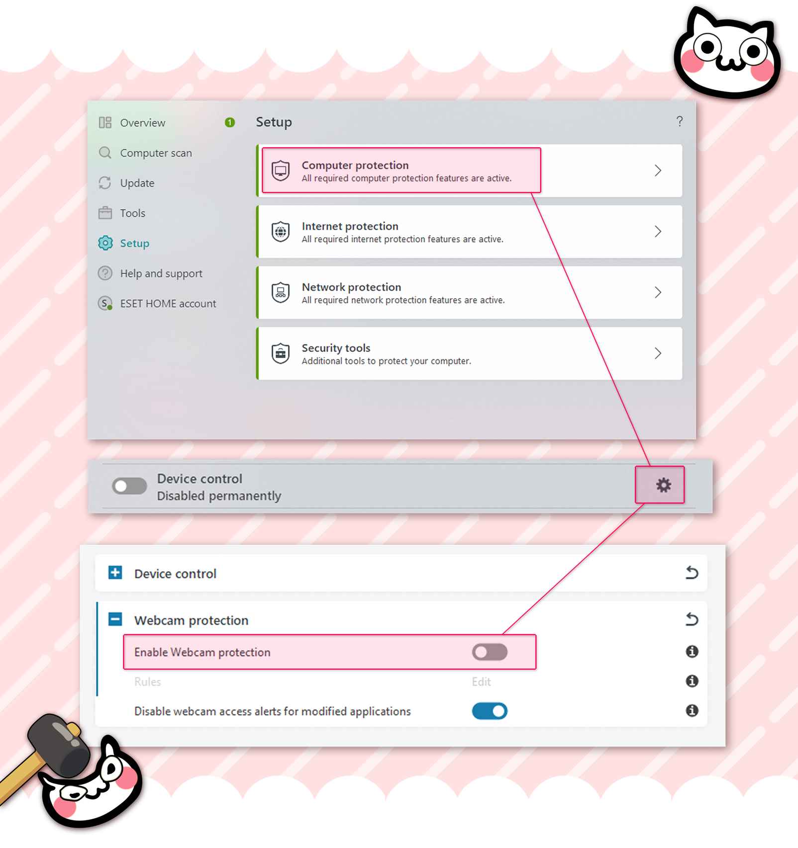 ESET杀毒软件摄像头保护设置
