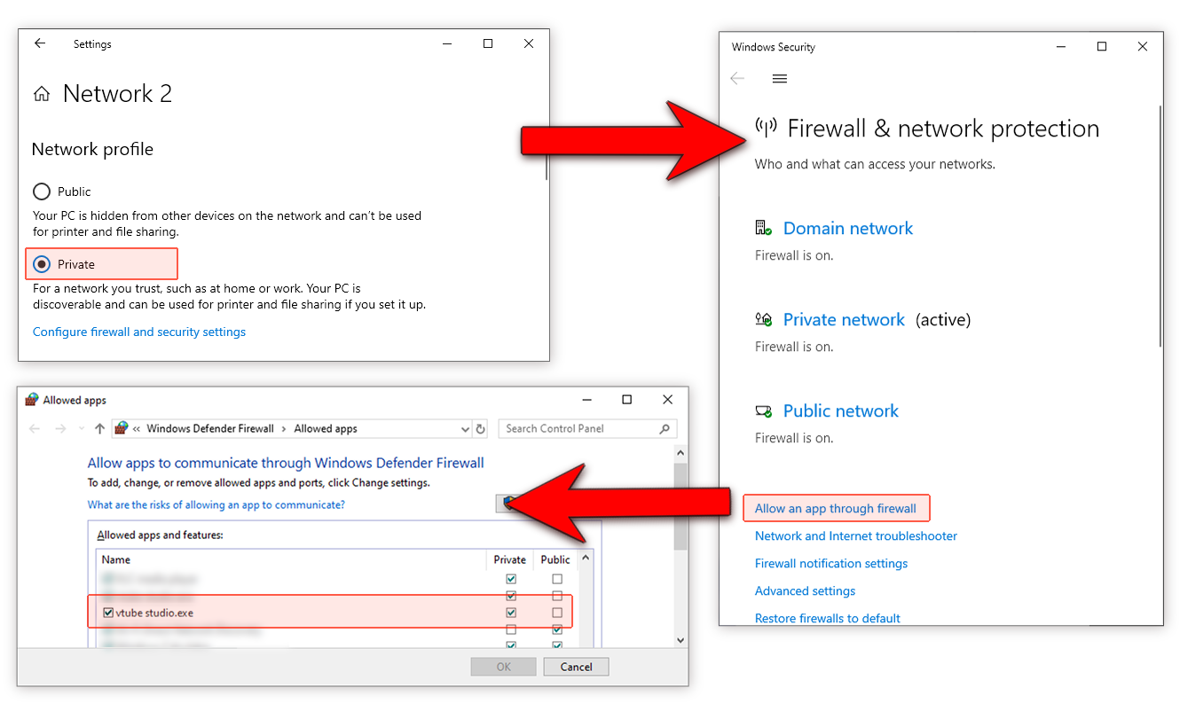 防火墙配置截图