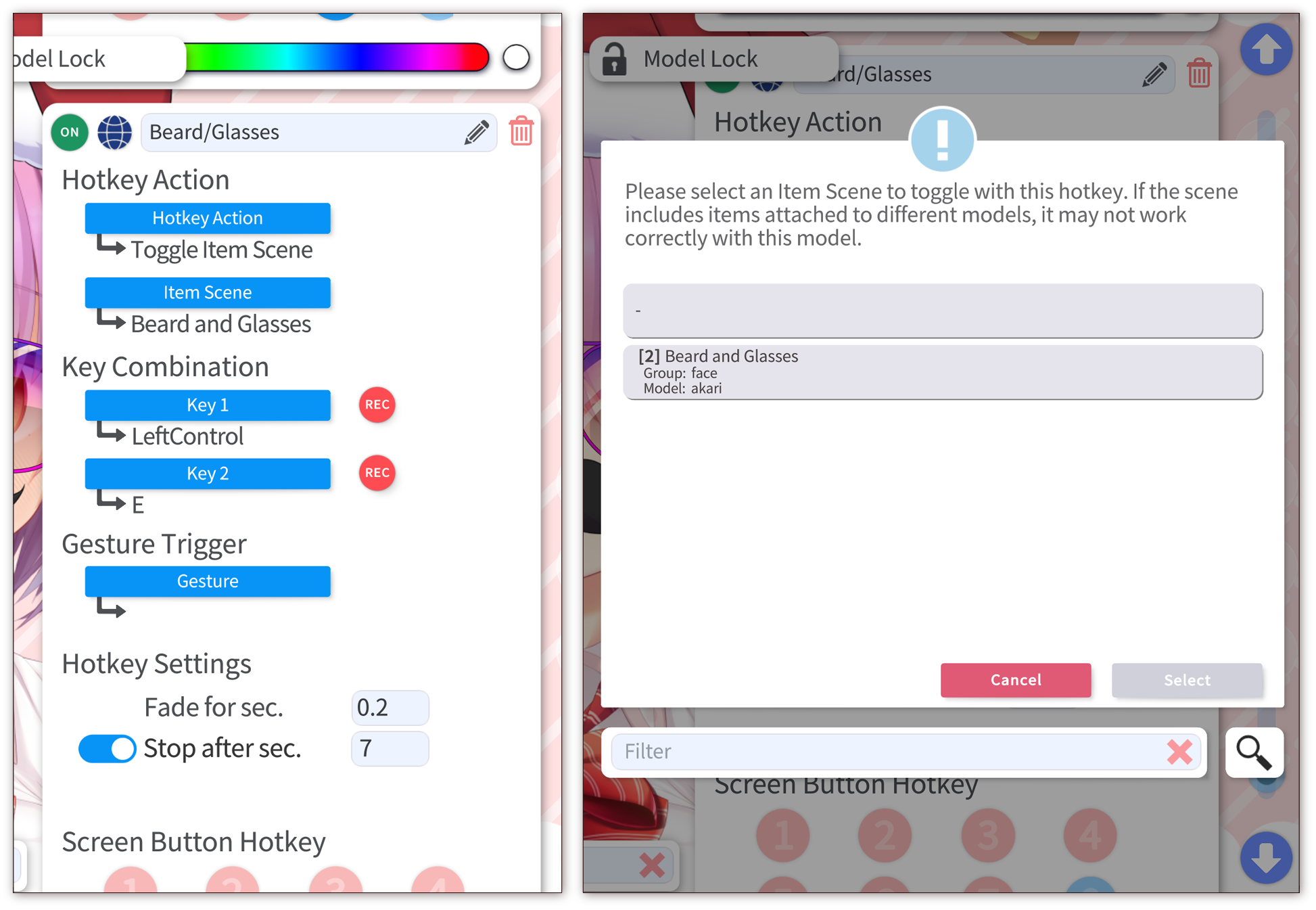 挂件场景快捷键设置截图