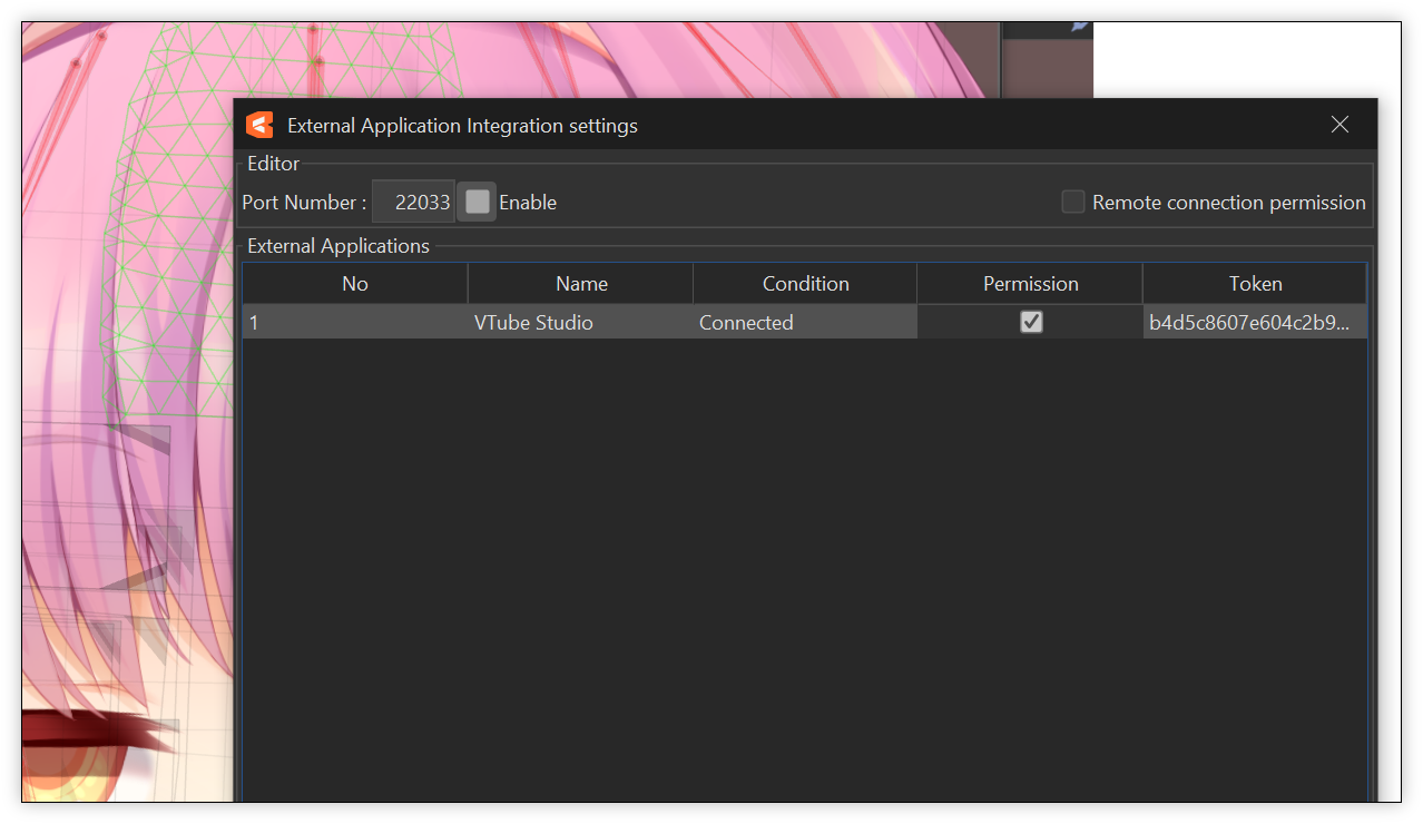 Live2D Cubism Editor授权界面