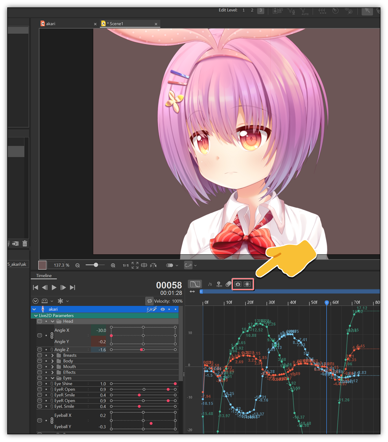 VTube Studio向Live2D Editor发送动画数据界面