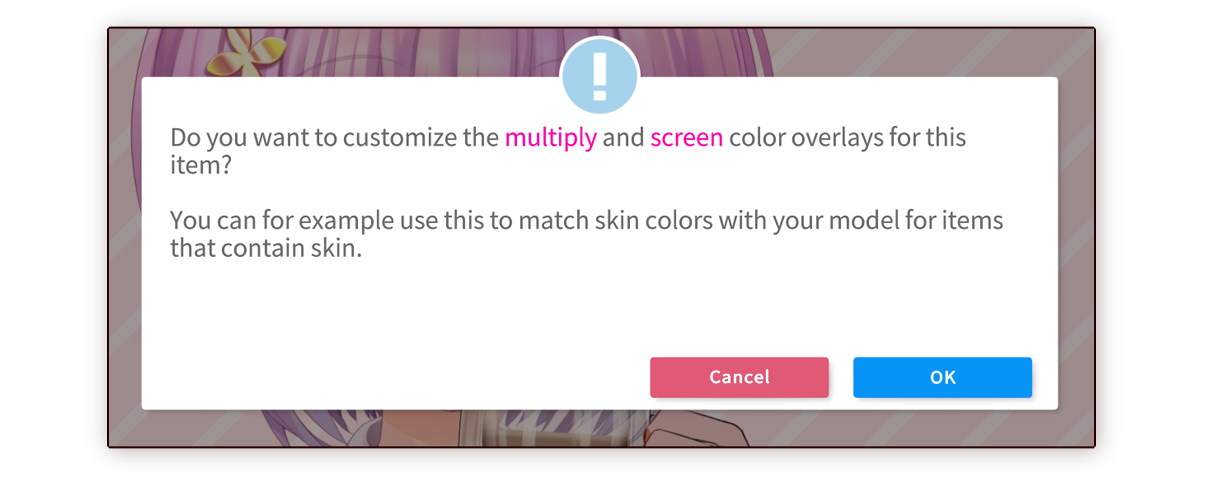 Live2D挂件重新着色确认提示界面