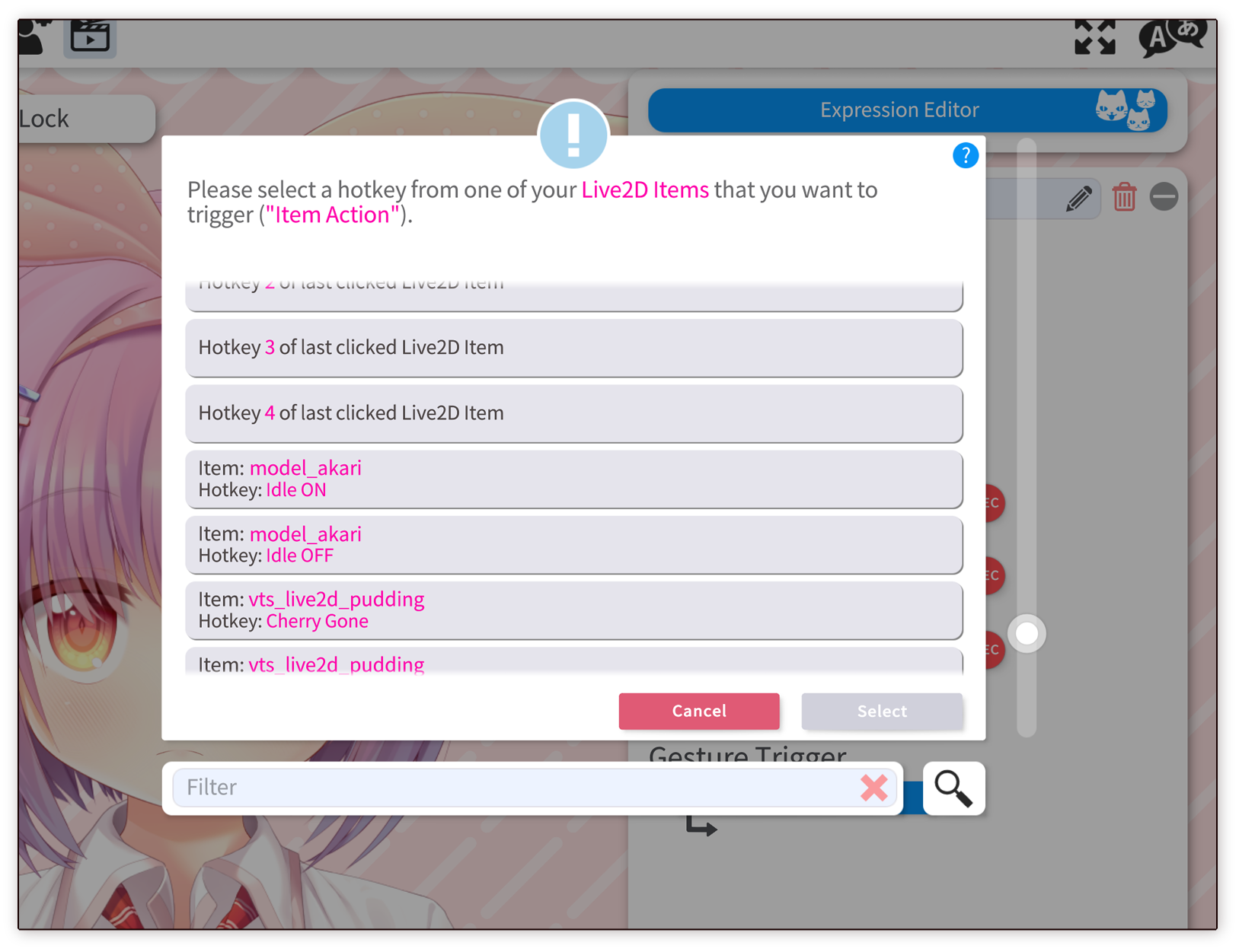 Live2D挂件动作快捷键设置界面2