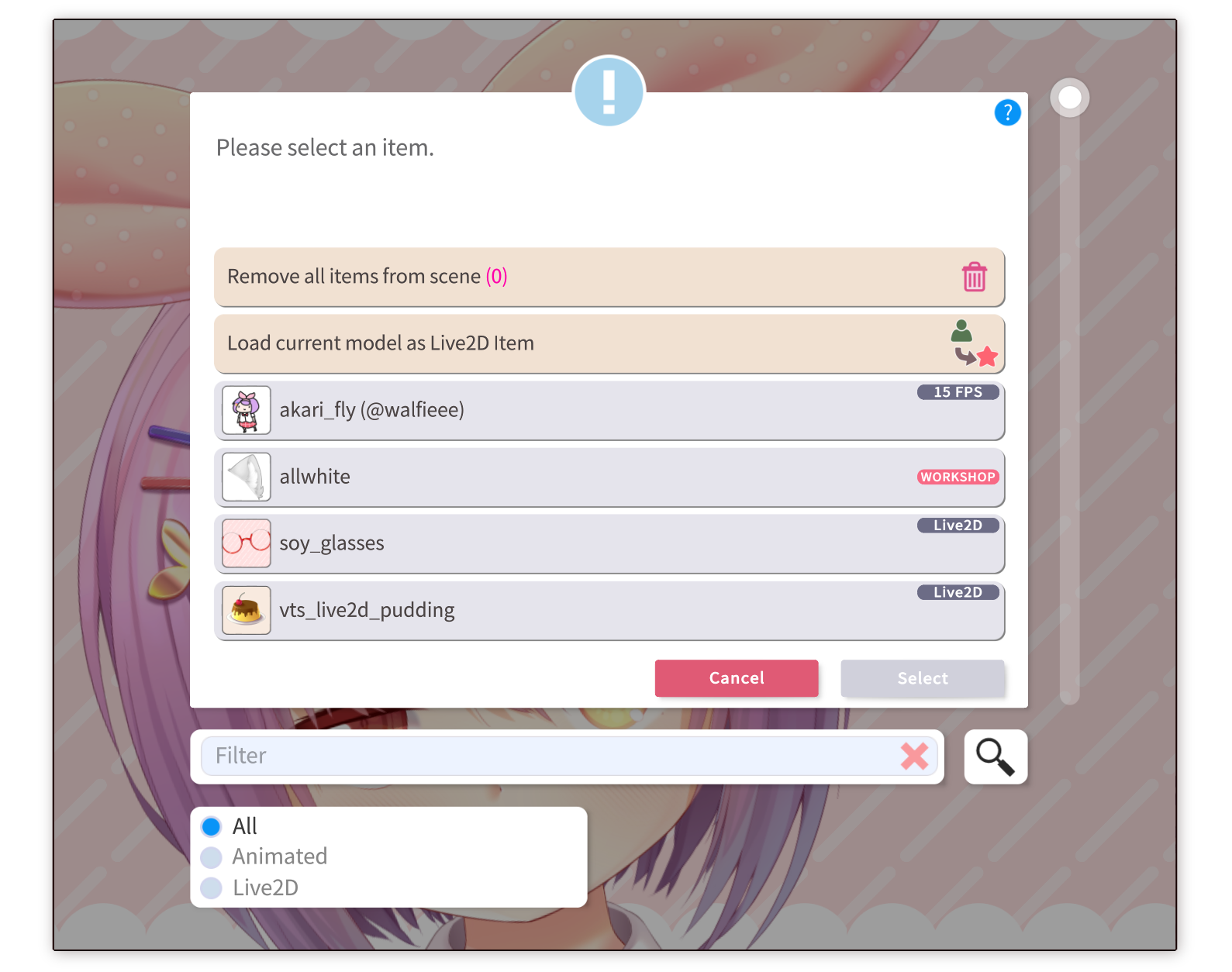 Live2D挂件选择界面