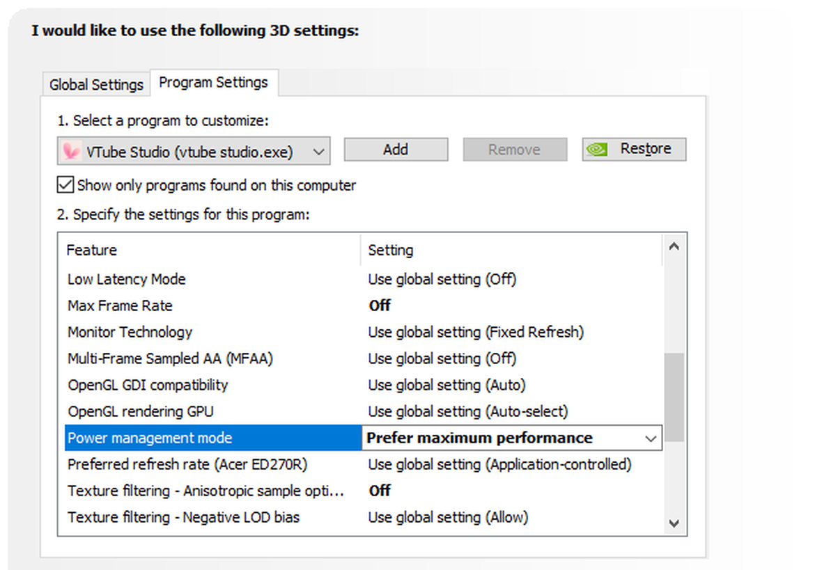 NVIDIA控制面板3D设置界面