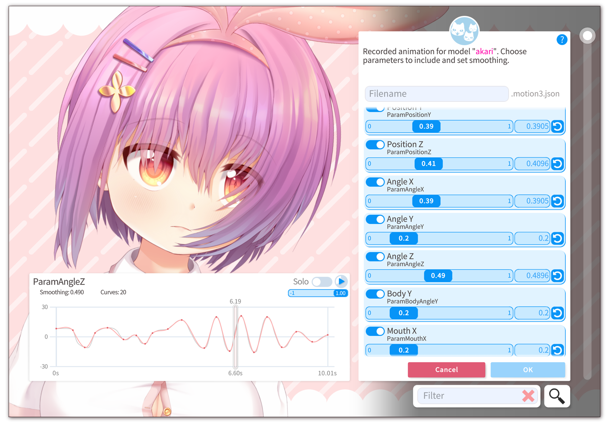 Live2D动画配置界面