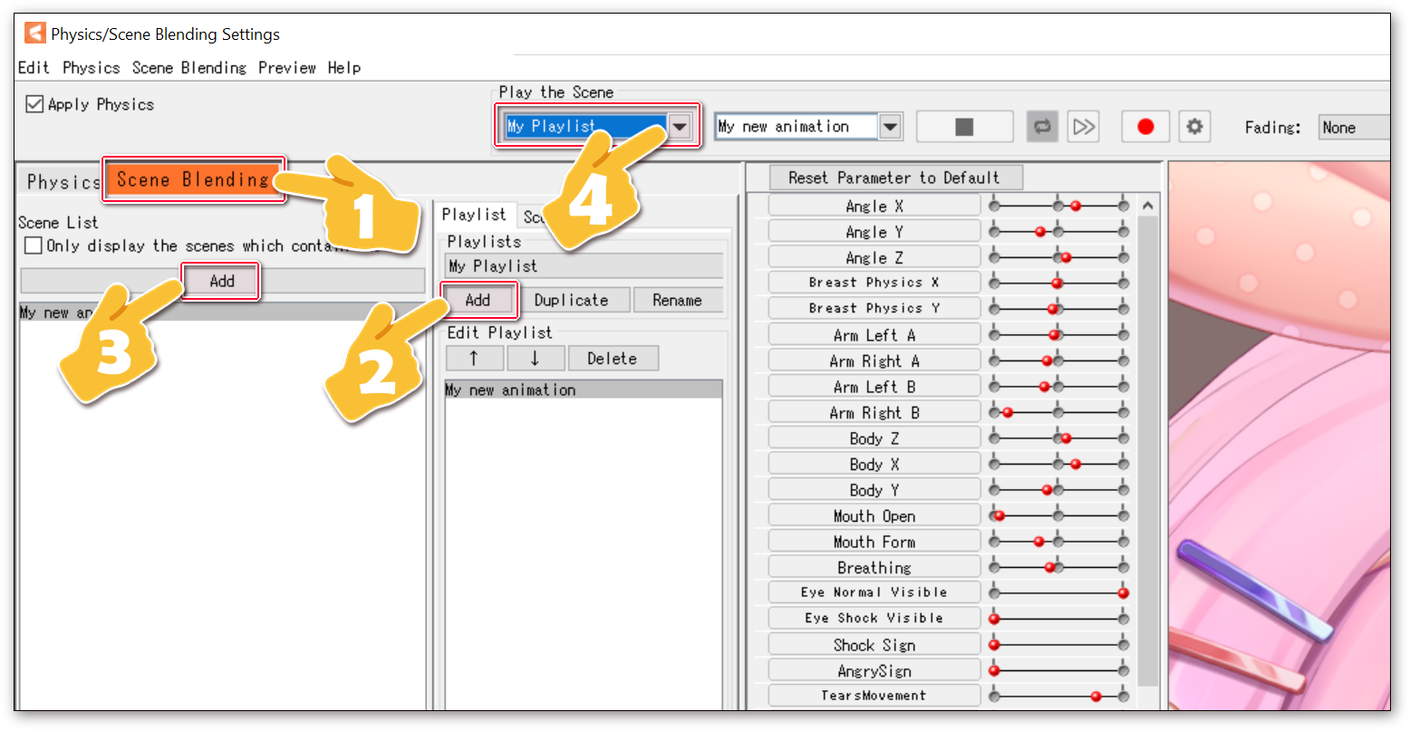 Live2D物理编辑器播放动画设置