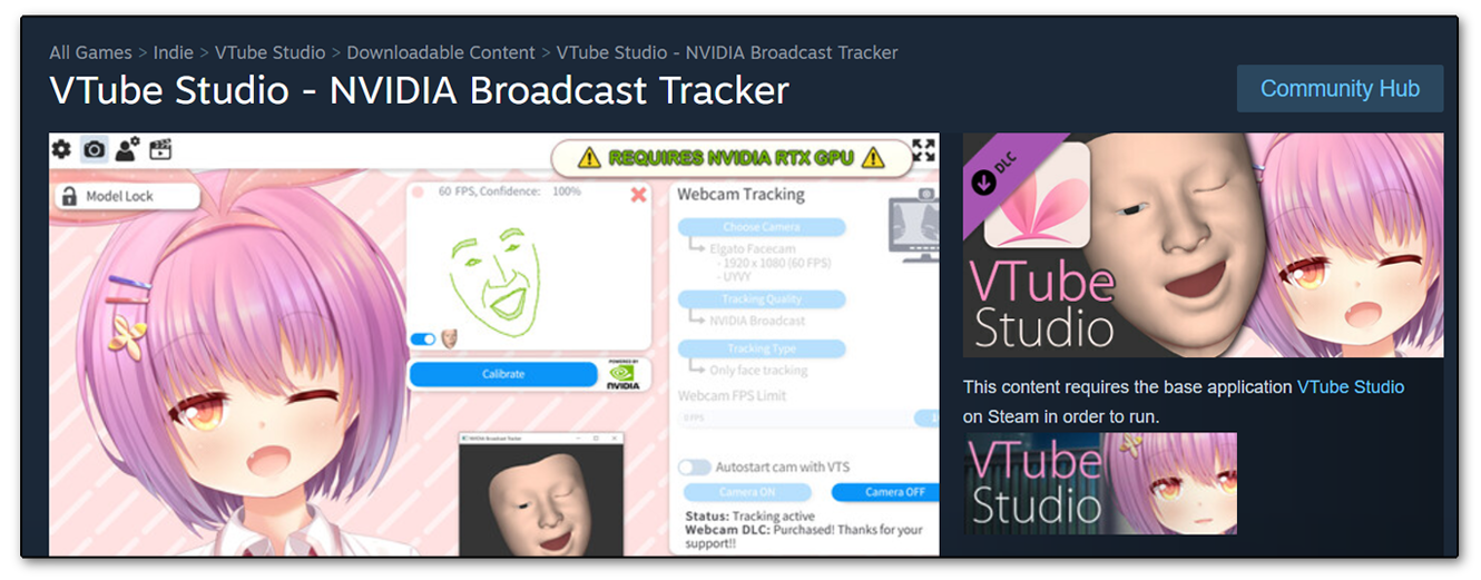 RTX DLC 下载界面