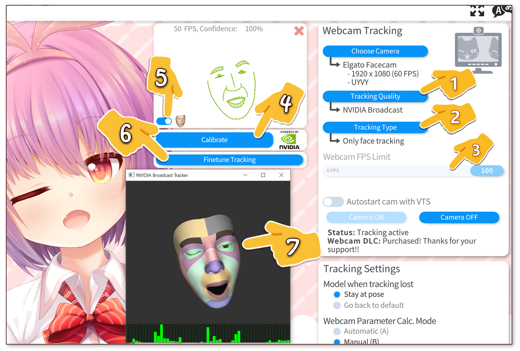 RTX 跟踪器 UI 说明图