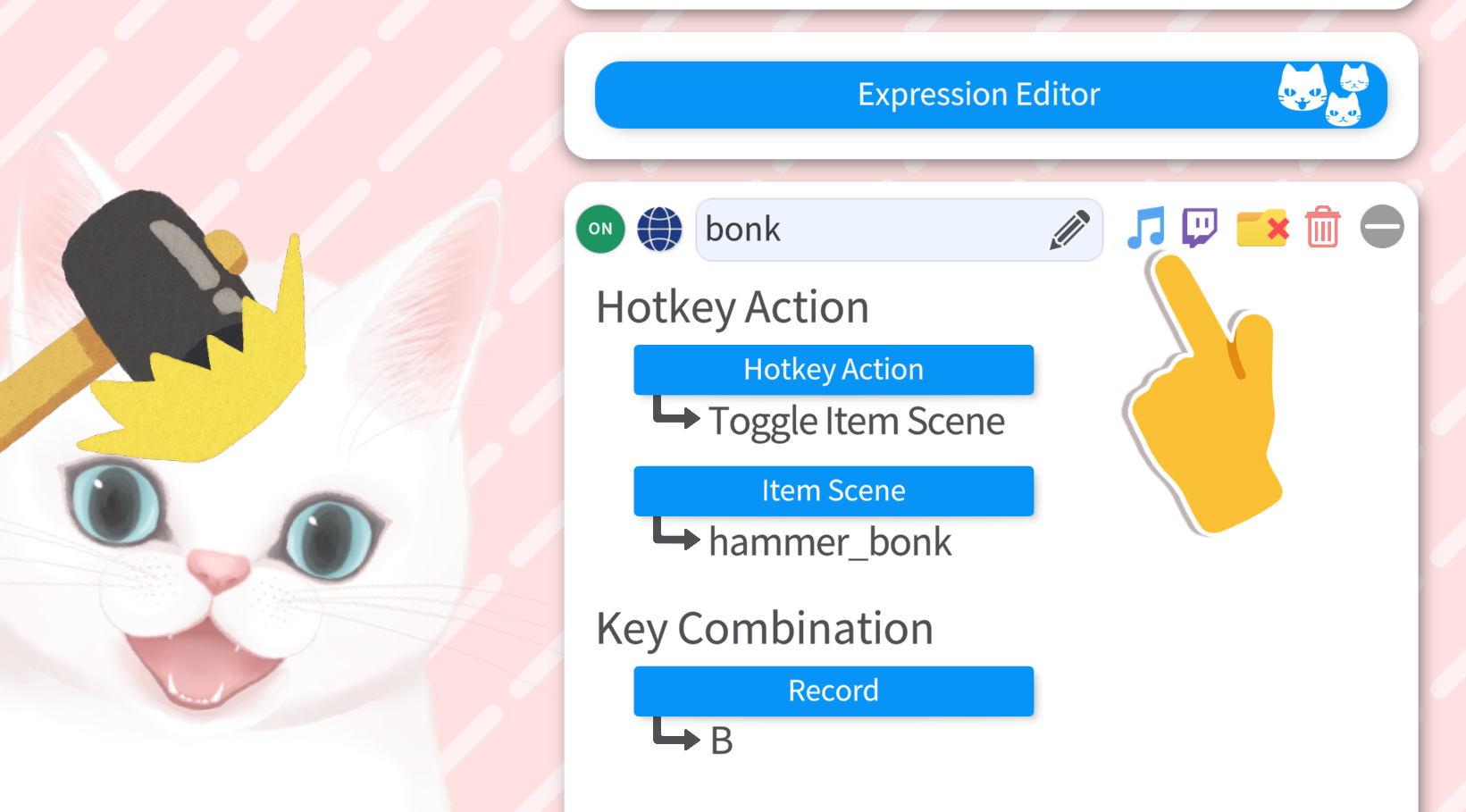 音效快捷键设置