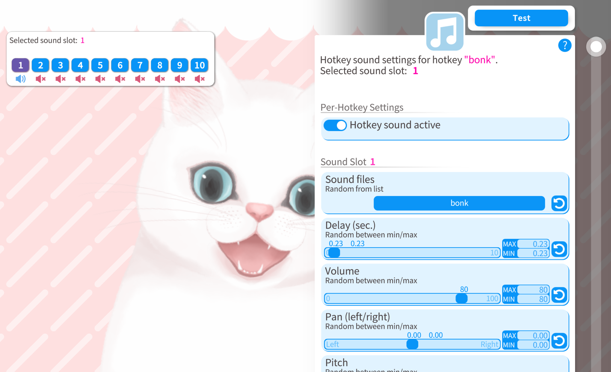 多音效槽位设置