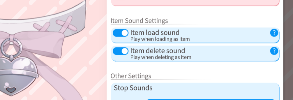 道具生成删除触发器