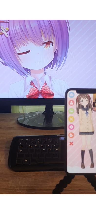 手机连接成功界面