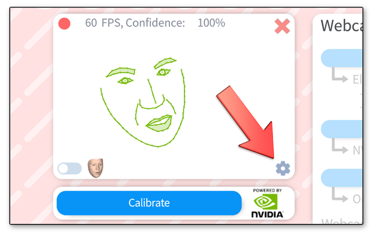 跟踪器摄像头配置窗口