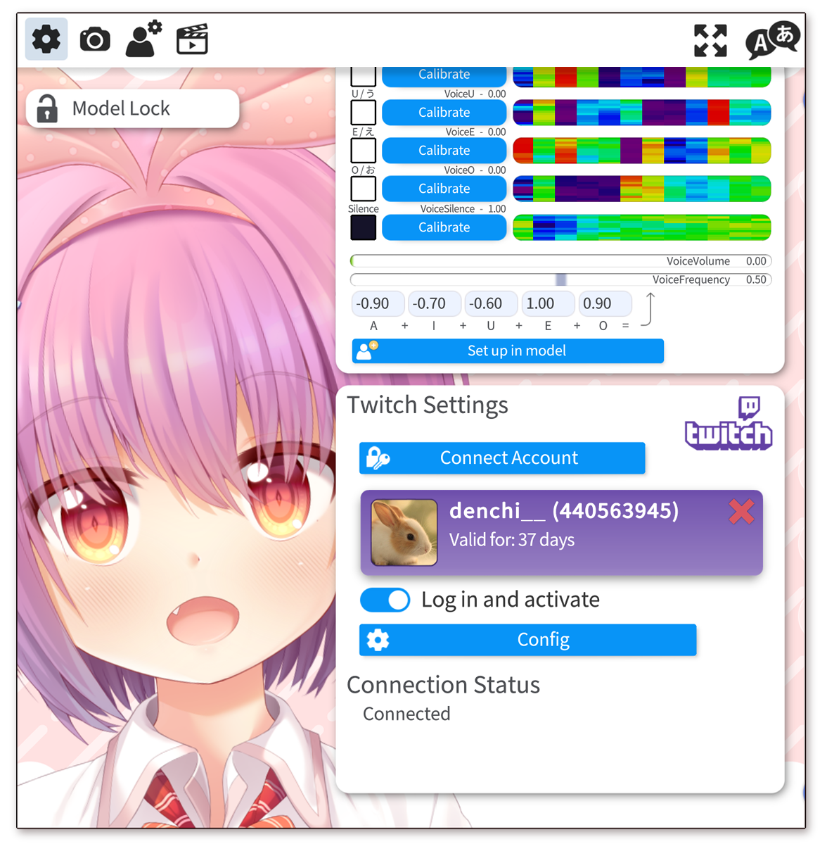 Twitch账户连接界面