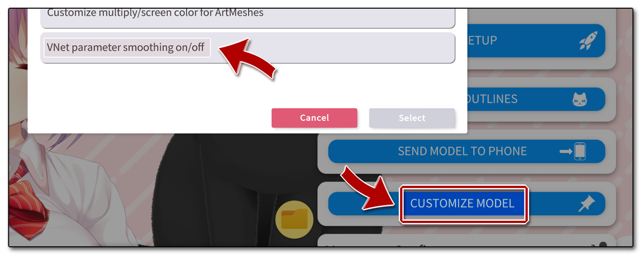 vnet_param_smoothing