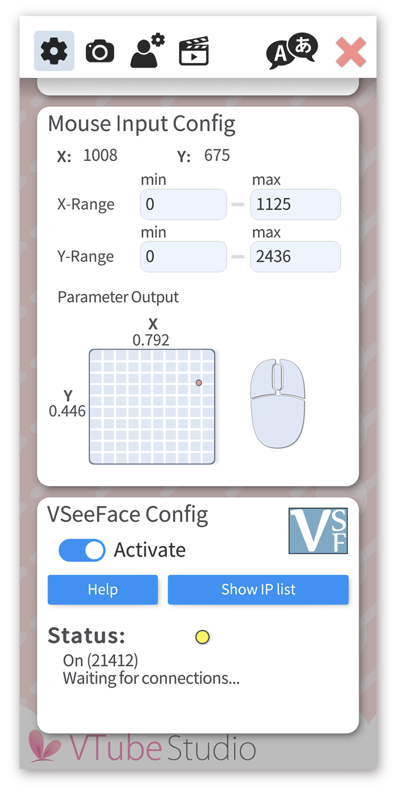 VSeeFace联动设置界面2