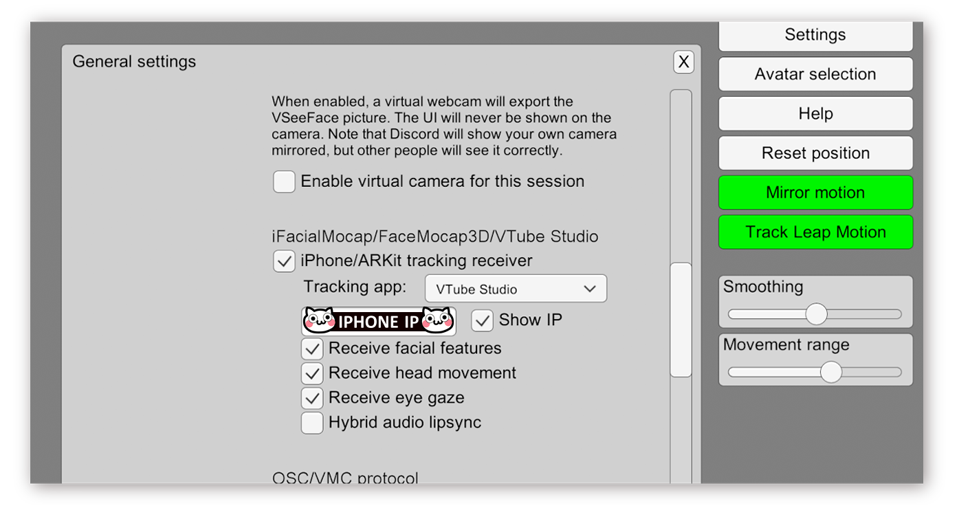 VSeeFace联动设置界面3