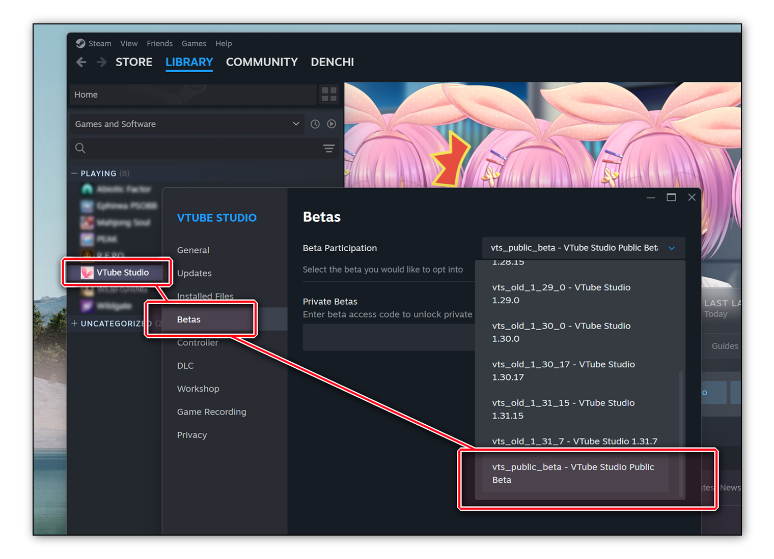 vts_beta_how_to_join
