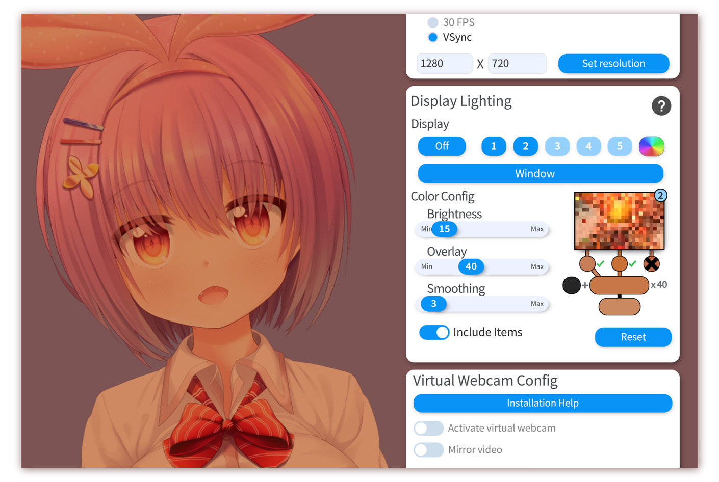 VTube Studio 屏幕光源叠加