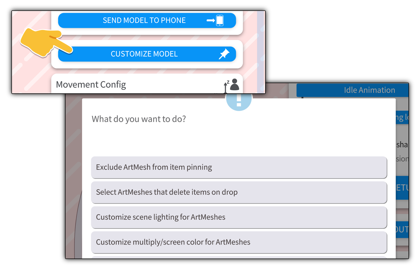 VTube Studio模型自定义界面