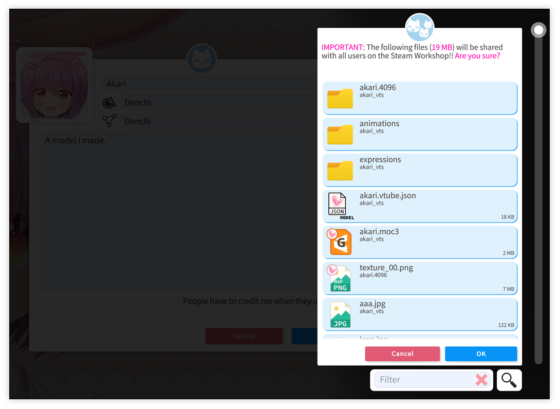 创意工坊上传进度界面